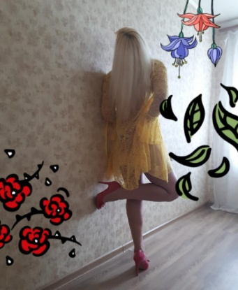 Проститутка Батальное : Анна